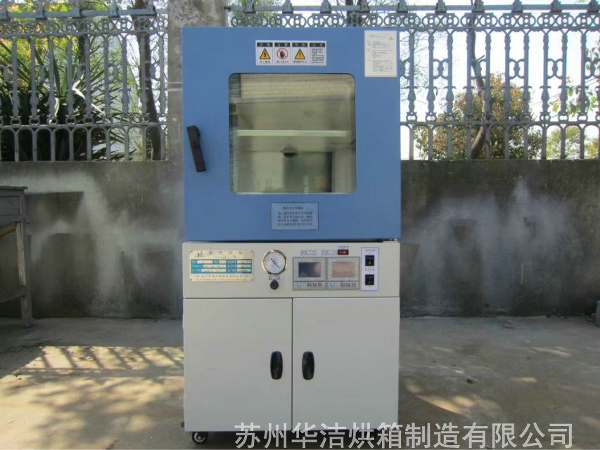 “百思不得其解”真空烘箱為什么不設(shè)溫度均勻度參數(shù)?