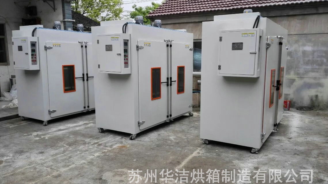 “草若無心不發(fā)芽”特規(guī)烘箱功率如何更改?