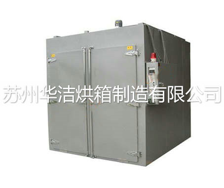 “人不學,不知道”(遠紅外干燥箱)使用與注意