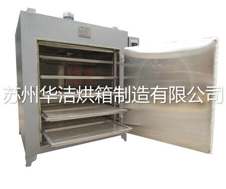 烘箱“說做就做”