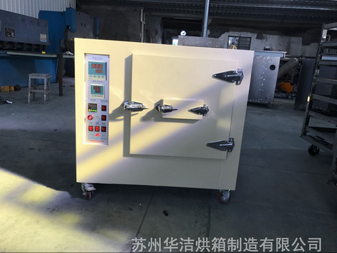 想要烘箱用得好，使用手冊不可少