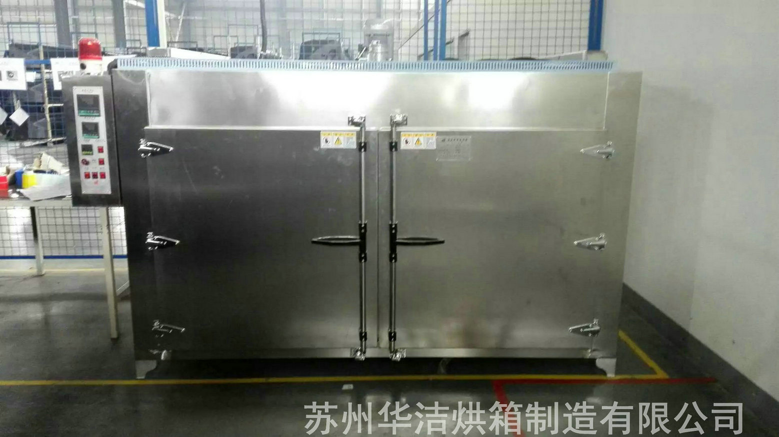 全不銹鋼烘箱的核心優(yōu)勢(shì)