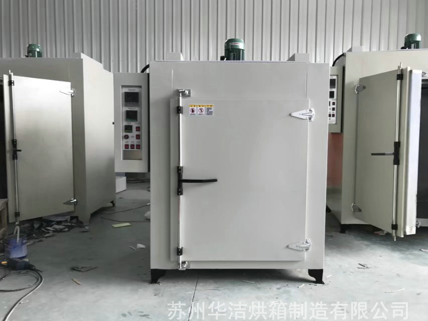 熱風循環烘箱的保養方法